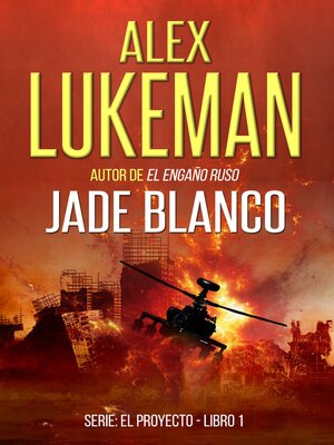 cover image of Jade Blanco. Serie El Proyecto. Libro 1